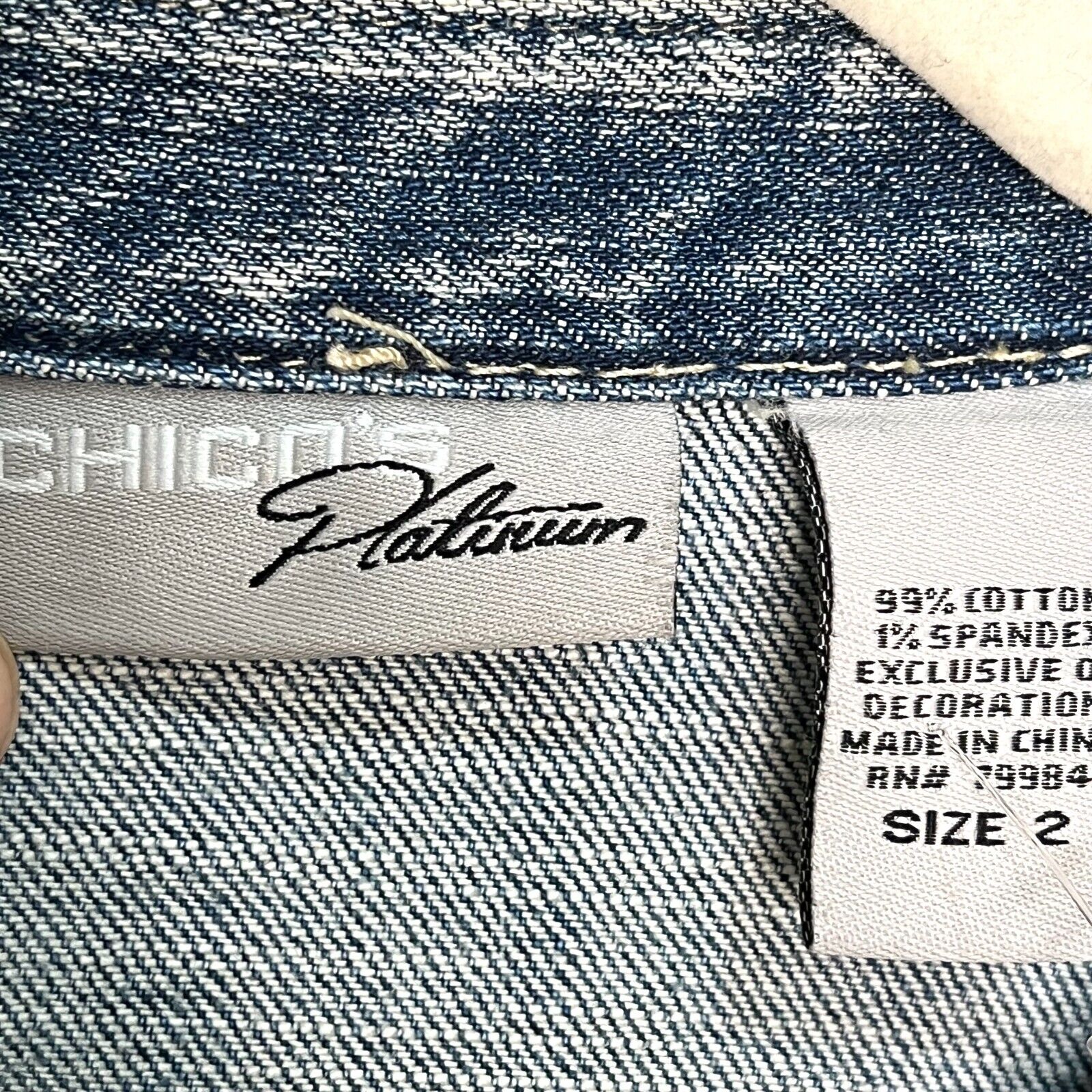 Chico's Platinum Ruffled Denim Jacket with Bead Pockets Size Large (2)