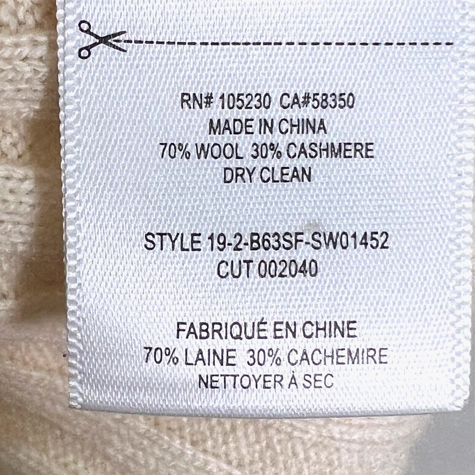 Equipment Emmaline Mixed Rib Wool Cashmere Ivory Sweater Size  XS